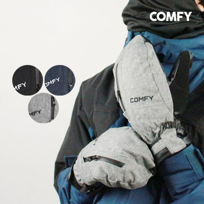 ミット 手袋 コンフィ COMFY FAN-TEX MITT スノーボード グローブ
