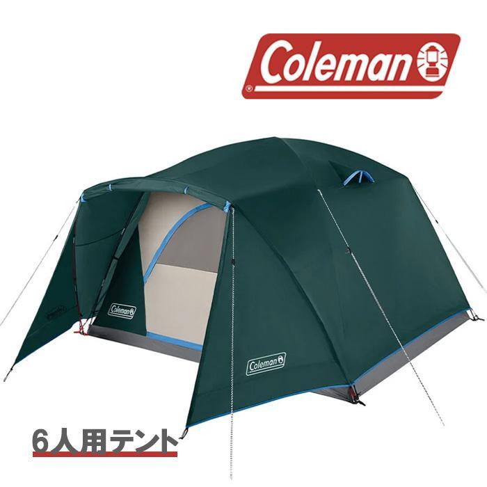 コールマン 6人用 テント Colemanコールマン 6人用 インスタントテント ワンタッチ 簡単組み立て