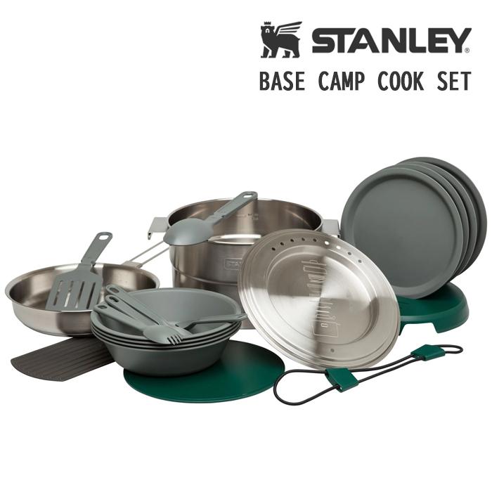 STANLEY（スタンレー） ベースキャンプクックセット 調理セット 10 