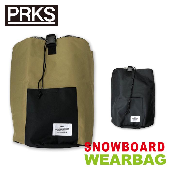 パークス スノーボード ウエアー バッグ ケース PRKS SNOWBOARD WEAR BAG CASE Black / Khaki メンズ