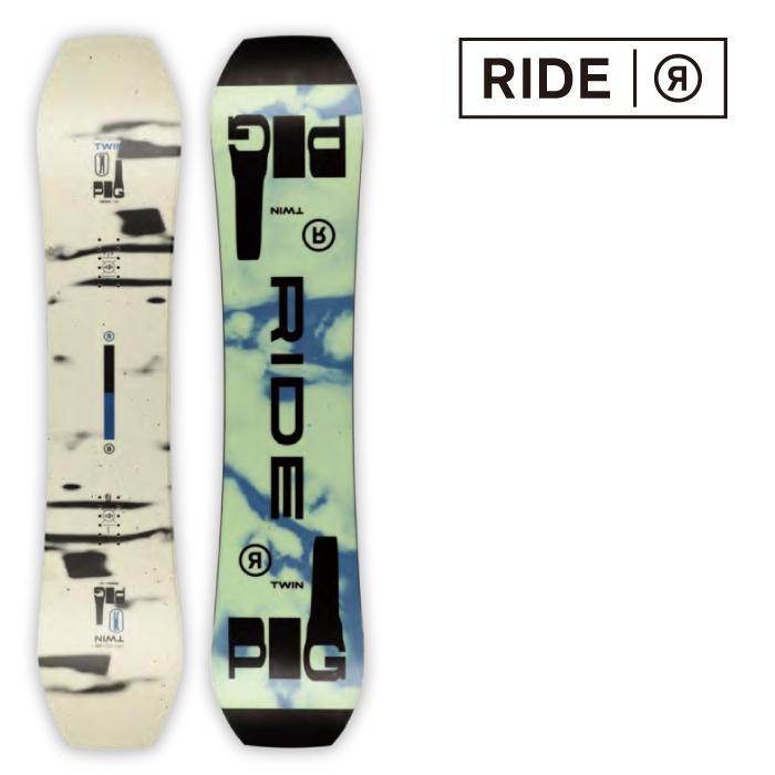 ライド スノーボード 板 22-23 RIDE TWINPIG Asymmetrical Twin Standard Camber UNISEX ツインピグ キャンバー ユニセックス 日本正規品