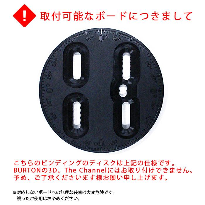 24年モデル FEZ BINDING All Blackスノーボード  軽量 フェズ ビンディング 24年モデル FEZ BINDING All Black
