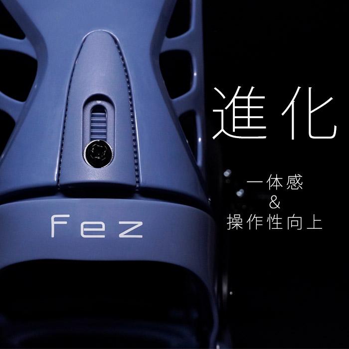 フェズ ビンディング 24年モデル FEZ BINDING All Black