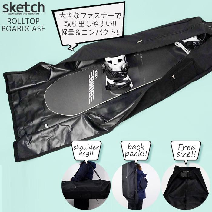 スケッチ スノーボード ロールトップボードケース sketch ROLLTOP