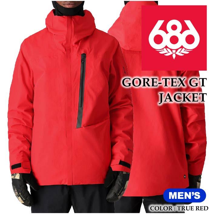 686（シックスエイトシックス） スノーボード ウェア ジャケット 686