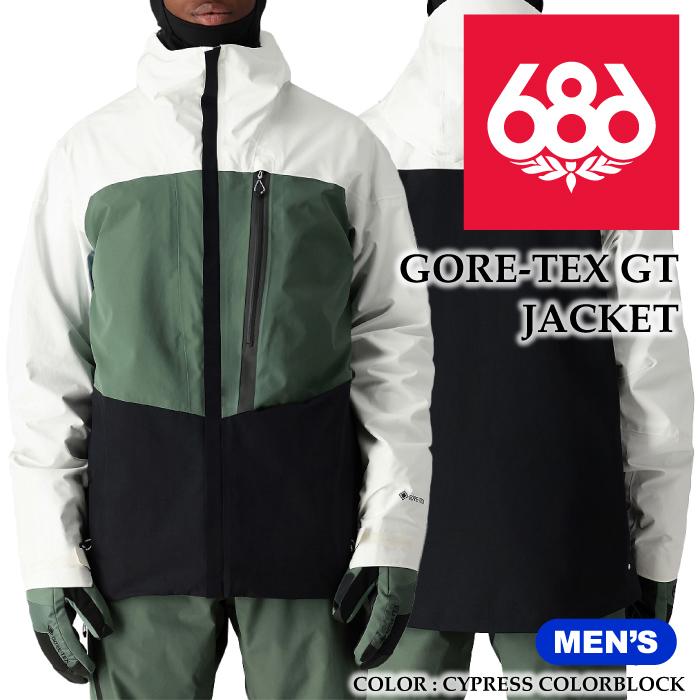 686（シックスエイトシックス） スノーボード ウェア ジャケット 686