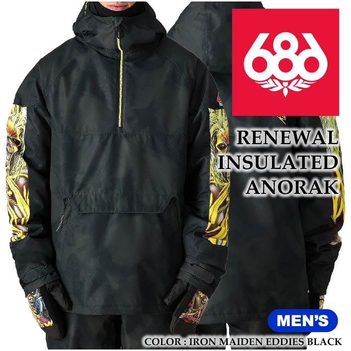 686 スノーボード ウェア ジャケット シックスエイトシックス
