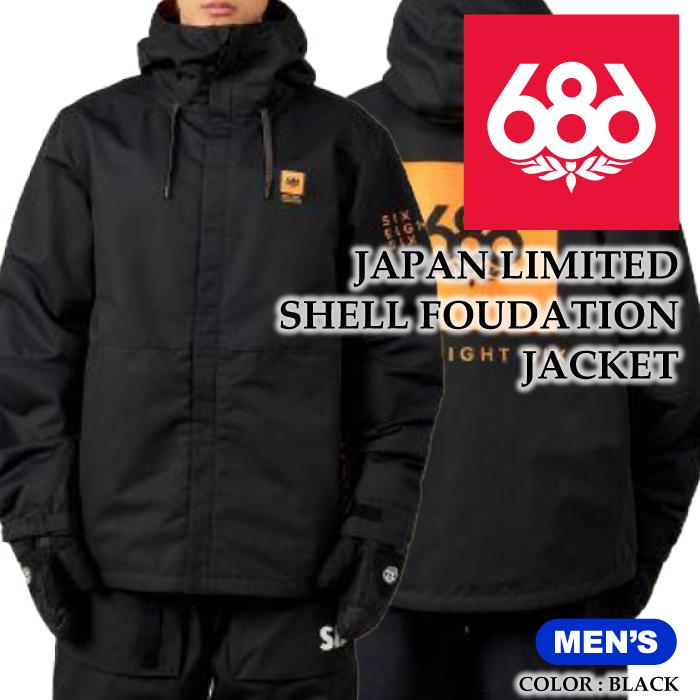686（シックスエイトシックス） スノーボードウェア ジャケット JAPAN