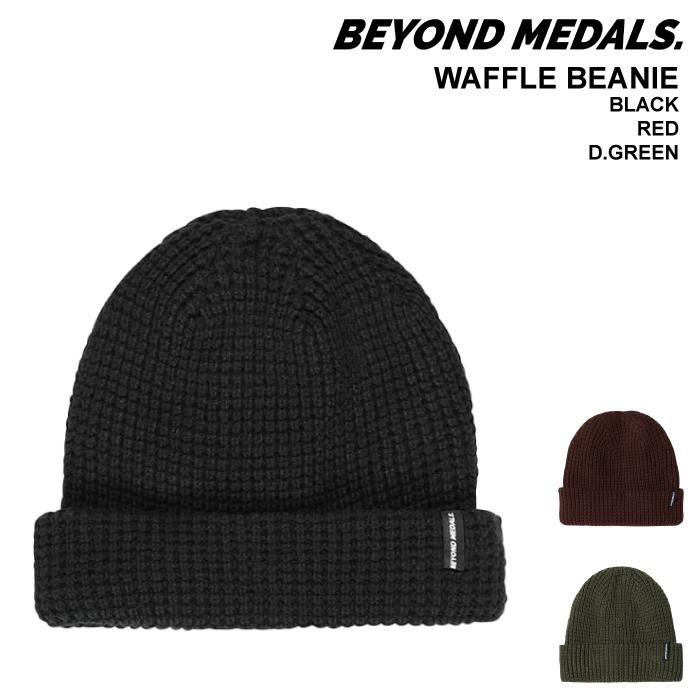 スノーボード スキー 帽子 ビヨンドメダルズ BEYOND MEDALS WAFFLE