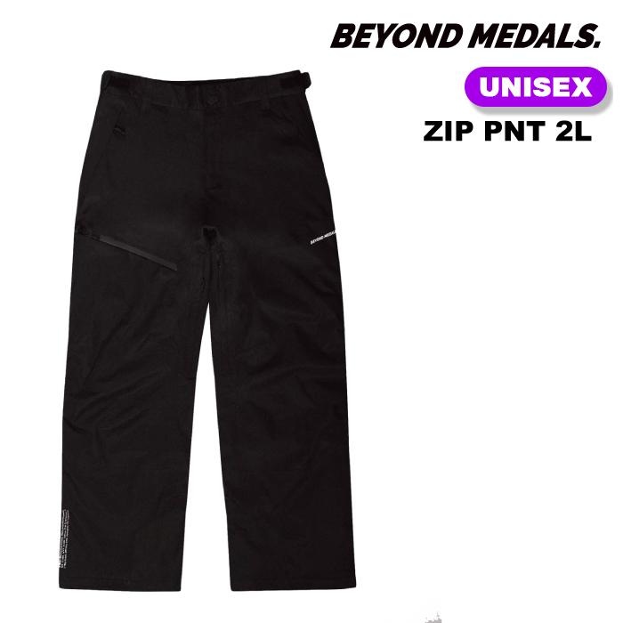 スノーボード ウェア パンツ ビヨンドメダルズ BEYOND MEDALS ZIP PNT