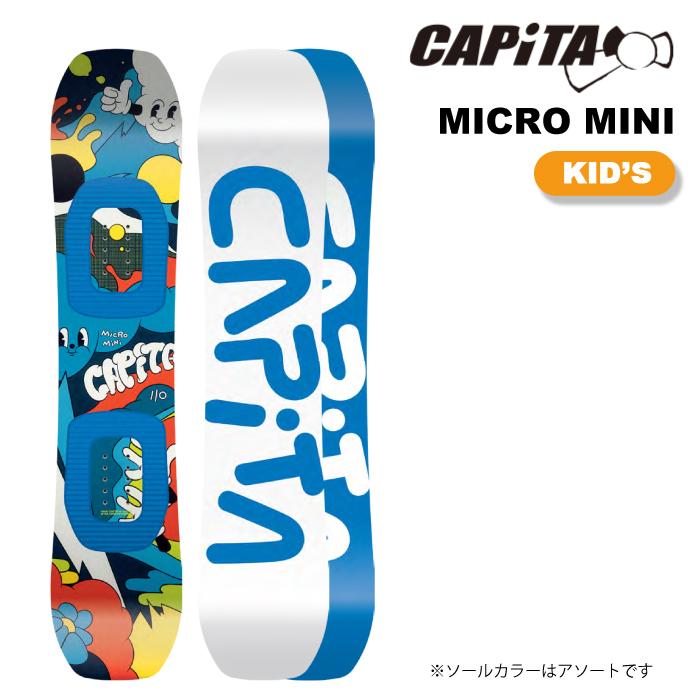 CAPiTA スノーボード 板 キャピタ CAPITA MICRO MINI マイクロ CAPiTA スノーボード 板 キャピタ CAPITA MICRO MINI マイクロ