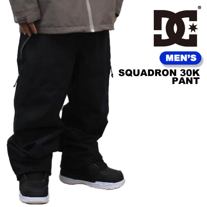DC SHOES スノーボード ウェア パンツ ディーシー SQUADRON 30K PANT