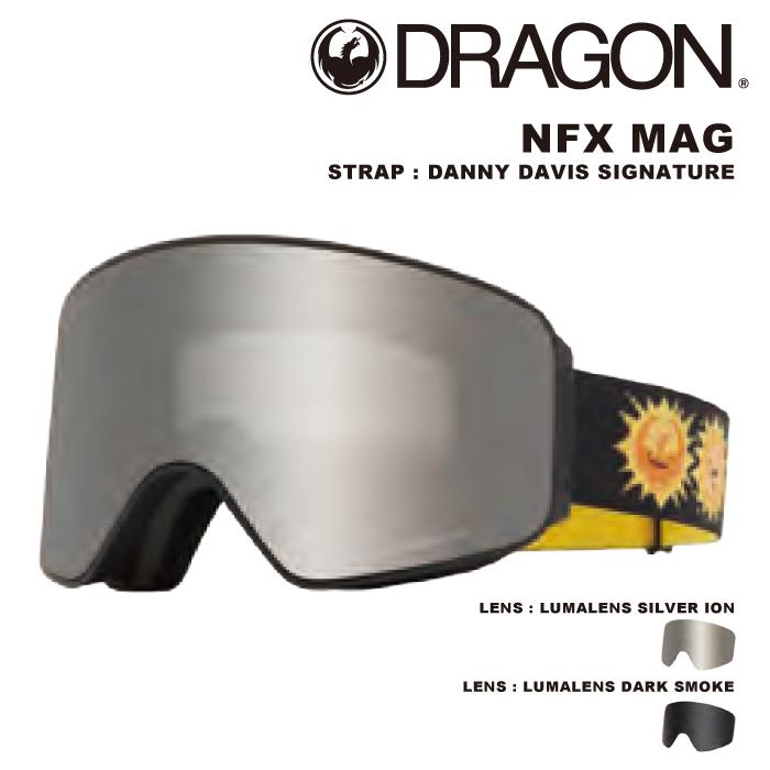 ドラゴン スノーボード スキー ゴーグル DRAGON NFX MAG LUMA