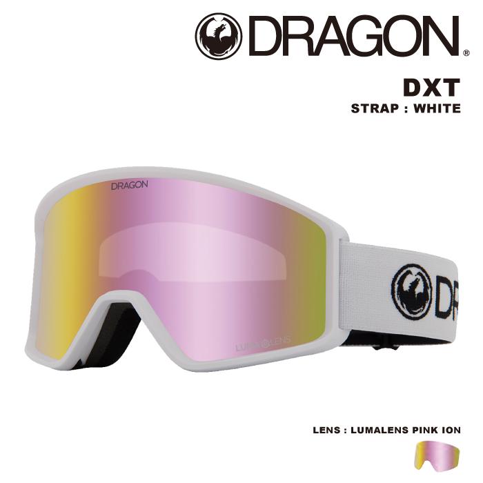 ドラゴン スノーボード スキー ゴーグル DRAGON DXT LUMA LENS