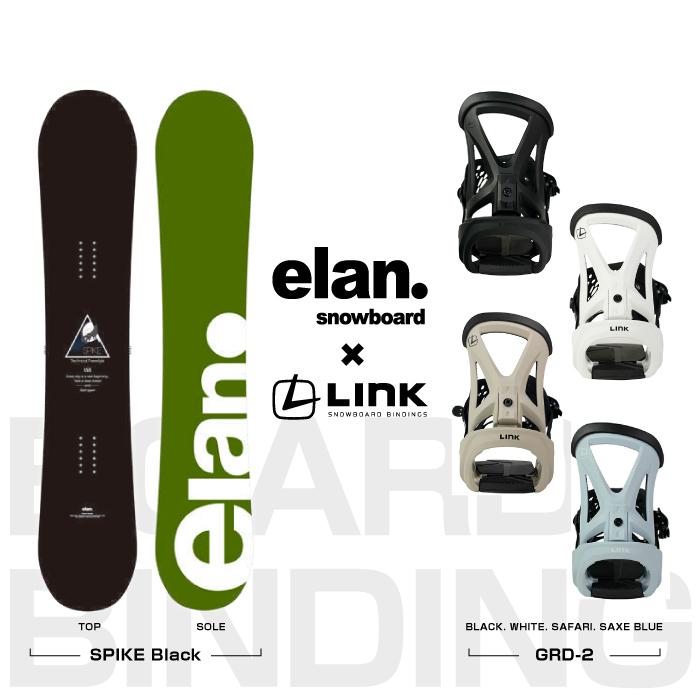 新品 elanスノーボードビンディング elan スノーボード - ビンディング 2点セット ELAN SPIKE Black