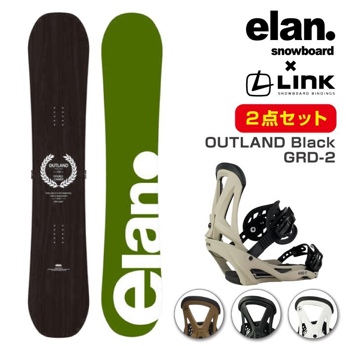 elan（エラン） スノーボード - ビンディング 2点セット ELAN OUTLAND