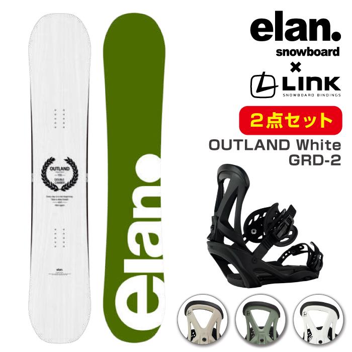 スノーボード　elan バインディング込み elan（エラン） スノーボード - ビンディング 2点セット ELAN OUTLAND