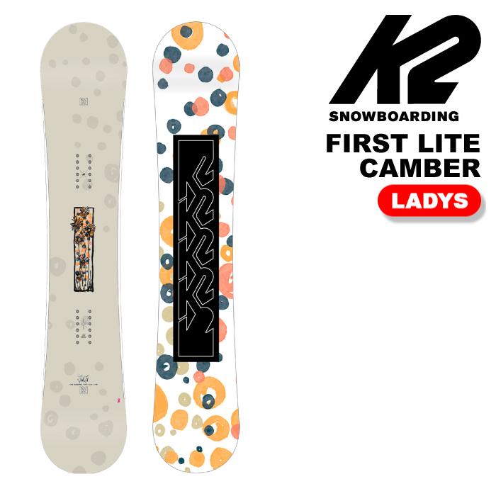 K2 スノーボード 板 ケーツー K2 FIRST LITE CAMBER ファーストライト