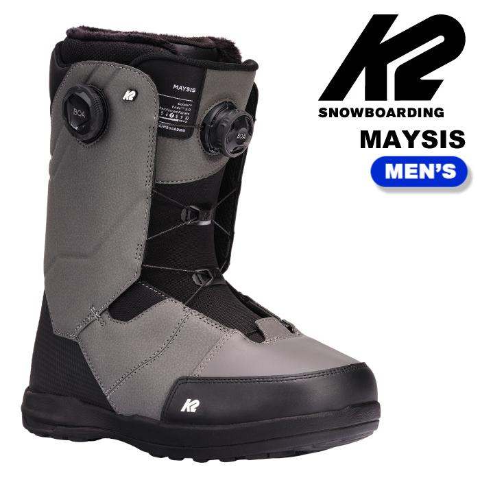 2024-25 K2 MAYSIS Grey ケーツー メイシス グレー スノーボード ブーツ メンズ 24-25 日本正規品 K2（K2）（メンズ）スノーボードブーツ MAYSIS BLACK KB2512940 | ウィンタースポーツ・マリン用品はヴィクトリア 