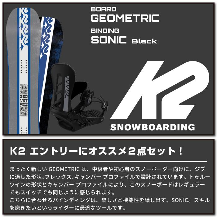 K2(スキー、スノーボード) スノーボード 板 - ビンディング 2 K2(スキー、スノーボード) スノーボード 板 - ビンディング 2