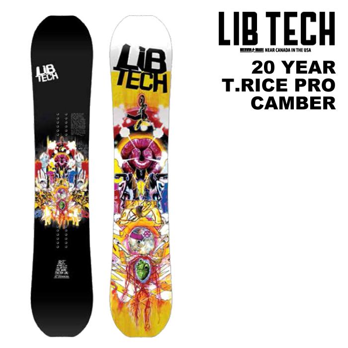 LIB TECH（リブテック） 日本正規品 スノーボード 板 LIBTECH 20 YEAR