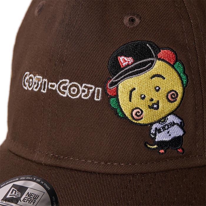 ココ NEW ERA ニューエラ キャップ CAP 9TWENTY コジコジ 14693441