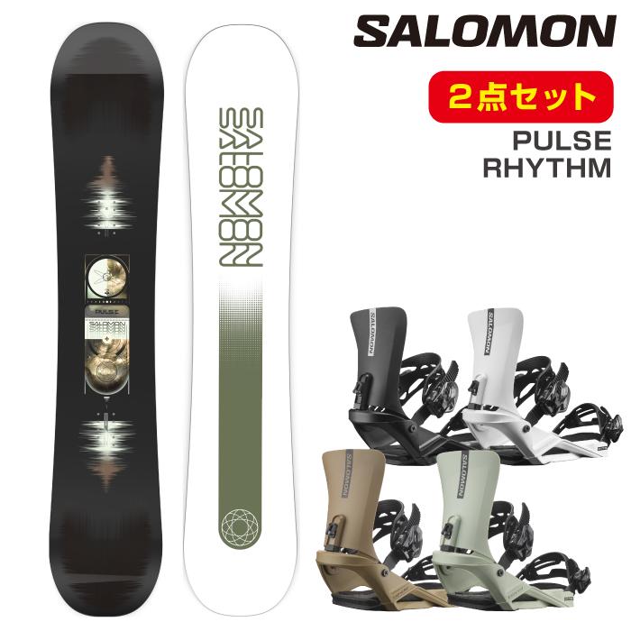 スノーボード - ビンディング 2点セット サロモン SALOMON PULSE 