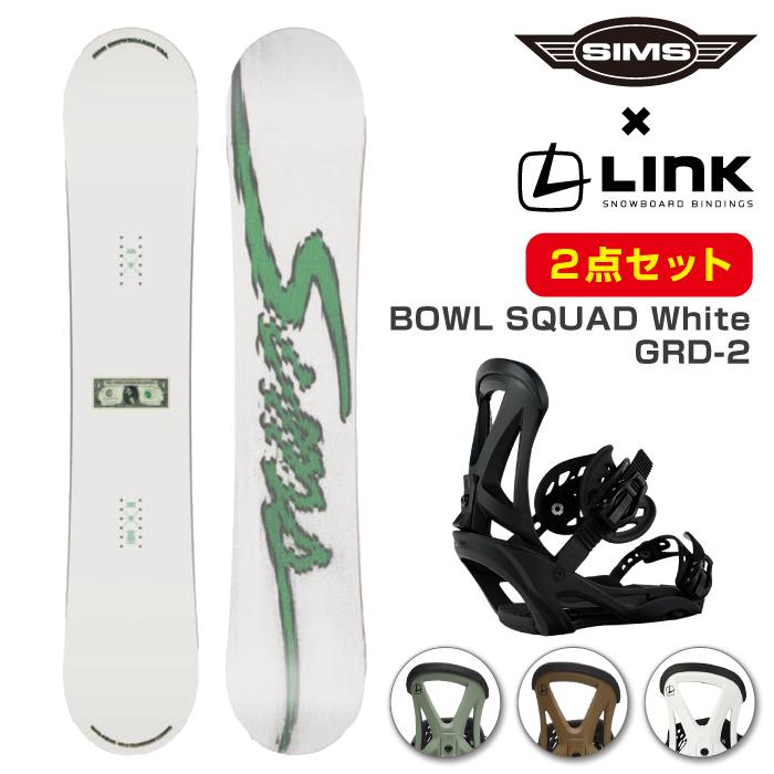 SIMS スノーボード - ビンディング 2点セット シムス SIMS BOWL SQUAD White - GRD-2 板 バインディング ...