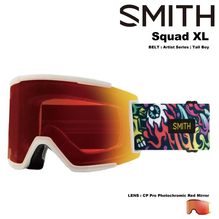 新品 SMITH SQUAD XL RED Chromapop スミス ゴーグル SMITH（ヘルメット、サングラス） スノーボード スキー ゴーグル