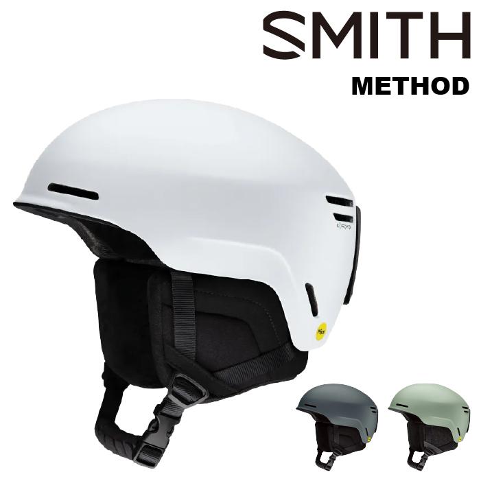 スノーボード スキー ヘルメット スミス SMITH METHOD MIPS White 