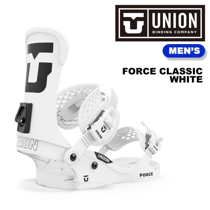 UNION FORCEクラッシック スノーボードビンディング ホワイト UNION BINDING スノーボード ビンディング ユニオン FORCE