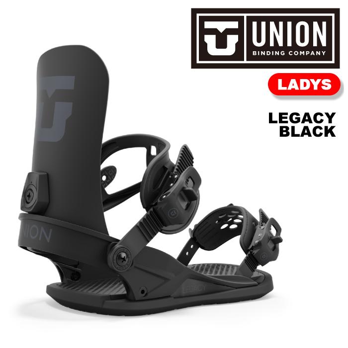 UNION REGACY BLACK　スノーボード ビンディング　ブラック UNION BINDING スノーボード ビンディング ユニオン UNION LEGACY