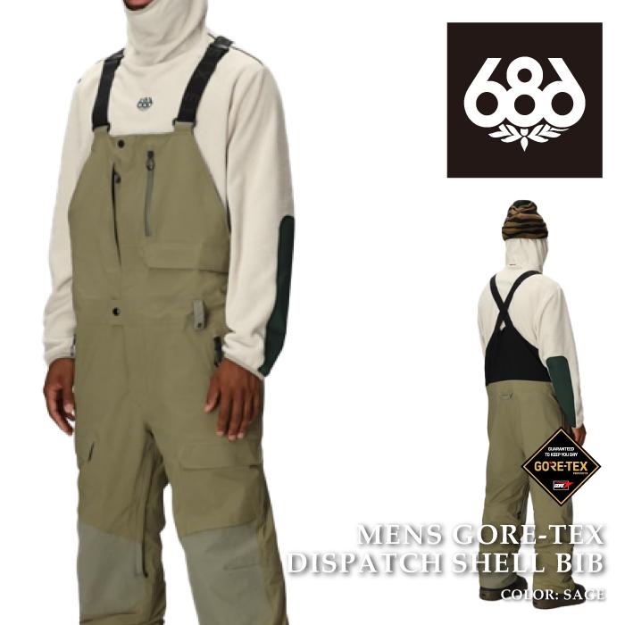 686 日本正規品 スノーボード ウェア ビブパンツ シックスエイト