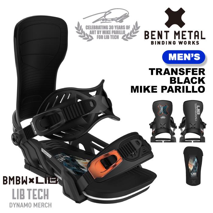 BENT METAL（ベントメタル） 日本正規品 スノーボード ビンディング