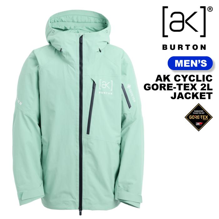 日本正規品 スノーボード ウェア ジャケット バートン BURTON MENS AK CYCLIC GORETEX 2L JACKET Soft Sage ゴアテックス メンズ 25-26