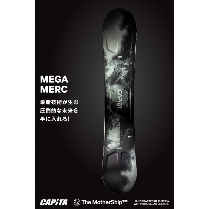 CAPiTA 日本正規品 スノーボード 板 キャピタ CAPITA MEGA