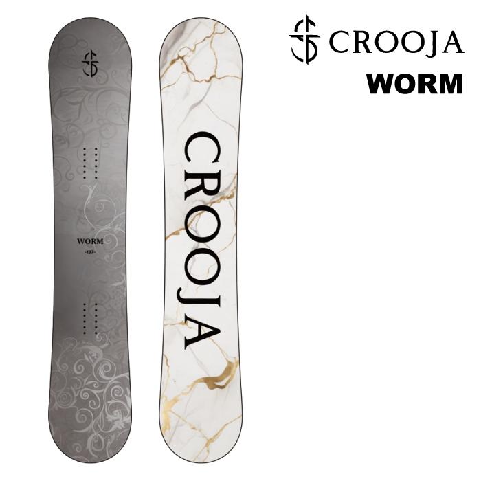 CROOJA 日本正規品 スノーボード 板 クロージャ CROOJA WORM ワーム
