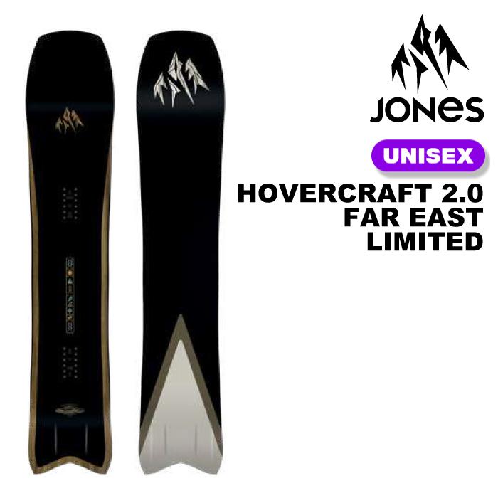 JONES SNOWBOARDS 日本正規品 スノーボード 板 ジョーンズ JONES SNOWBOARDS 日本正規品 スノーボード 板 ジョーンズ