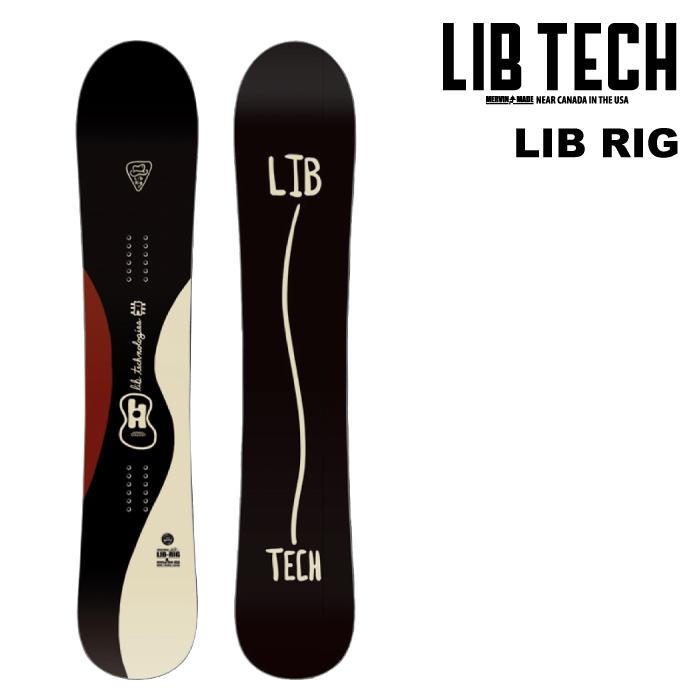 LIB TECH 日本正規品 スノーボード 板 リブテック LIBTECH RIG LIB TECH 日本正規品 スノーボード 板 リブテック LIBTECH RIG