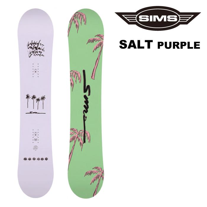 SIMS 日本正規品 スノーボード 板 シムス SIMS SALT Purple ソルト