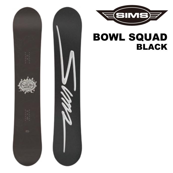 スノーボード スノボ 板 150cm SIMS SIMS [日本正規品]スノーボード 板 ボード シムス ボウルスカッド
