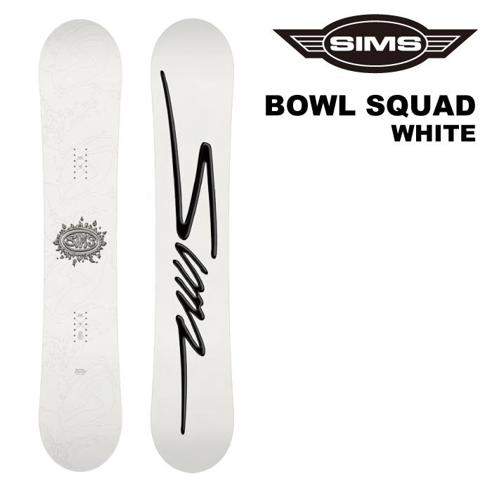 SIMS 日本正規品 スノーボード 板 シムス SIMS BOWL SQUAD White