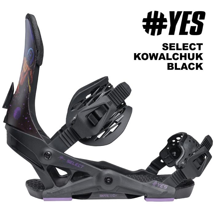 日本正規品 スノーボード ビンディング イエス YES SELECT KOWALCHUK