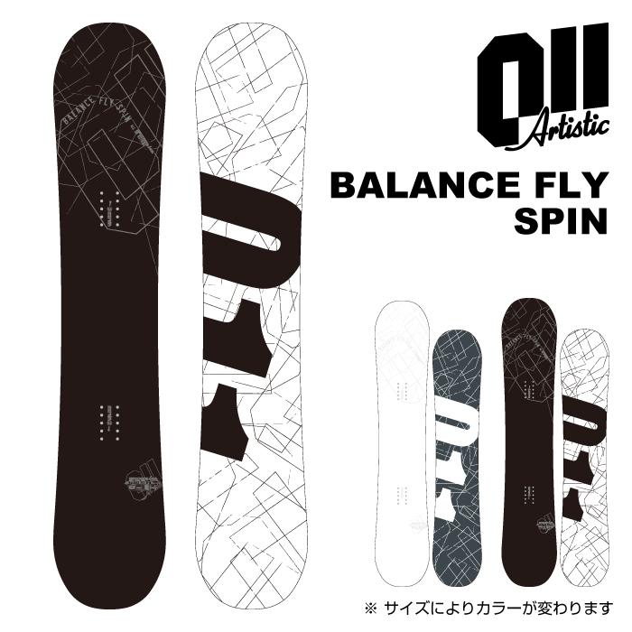 011 ARTISTIC（ゼロワンワンアーティスティック） 日本正規品