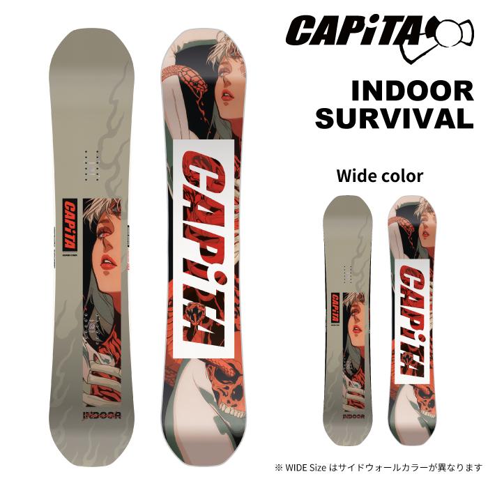 日本正規品 スノーボード 板 キャピタ CAPITA INDOOR SURVIVAL インドア サバイバル メンズ 26-27