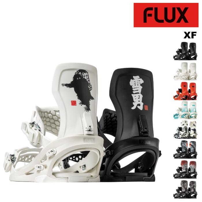 FLUX BINDINGS（フラックスバインディング） 日本正規品 スノーボード