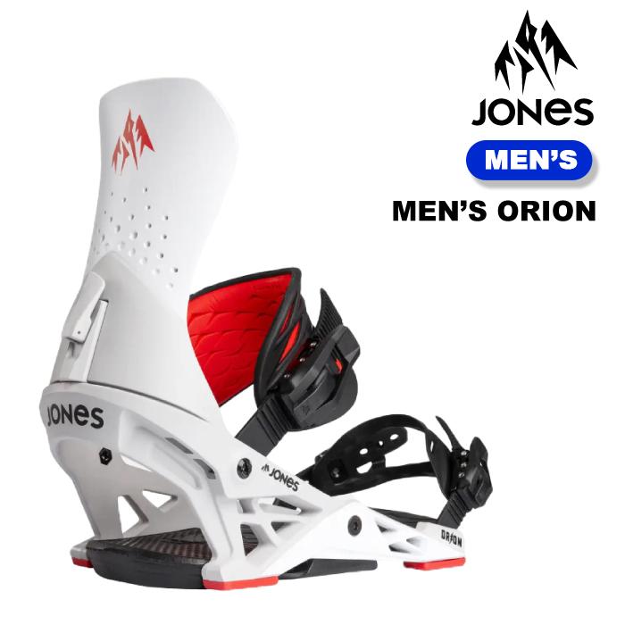jones ジョーンズ orion オリオン M バインディング JONES SNOWBOARDS