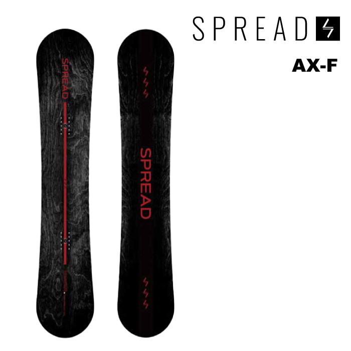 日本正規品 スノーボード 板 スプレッド SPREAD AX-F エーエックス
