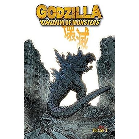 【驚きの値段】 Godzilla: Kingdom of Monsters Volume 3送料無料 その他映画グッズ