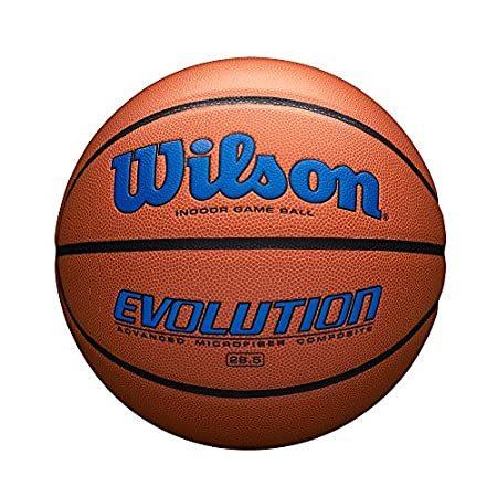 保護 Wilson Evolution インドアゲームバスケットボール Intermediate 28 5 送料無料 新規登録25 Off Ocuvite Sk